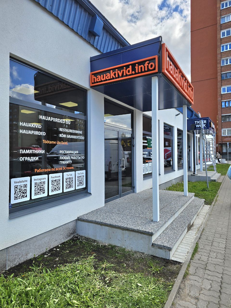 Hauaplatsi hooldus ja korrastamine