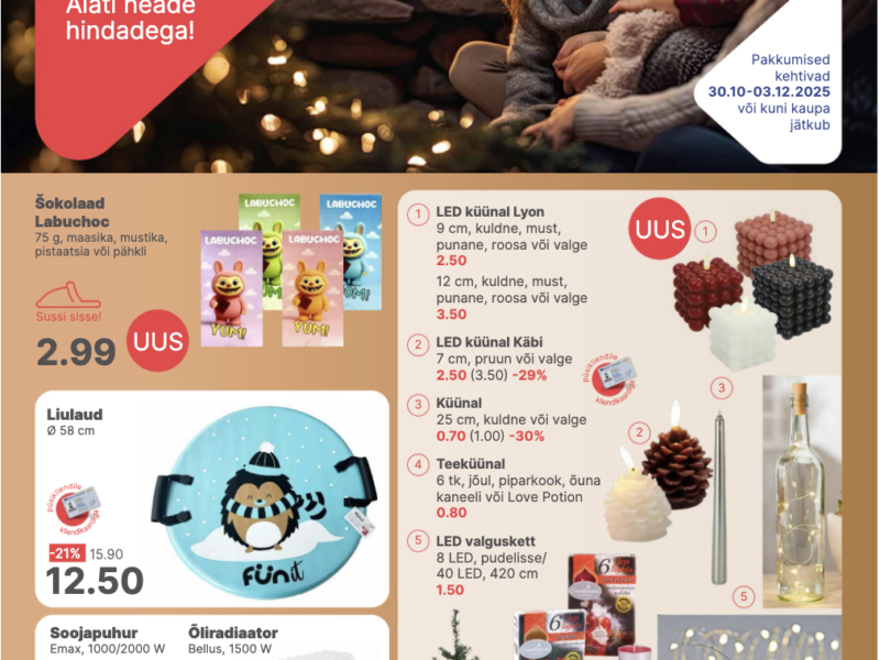 Sügisene hubadus. MAGAZIIN